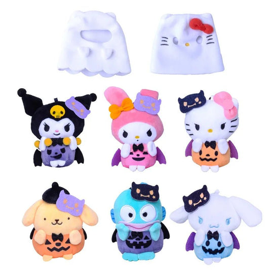 Trick - or - Treat Hello Kitty Keychain - JolieJo